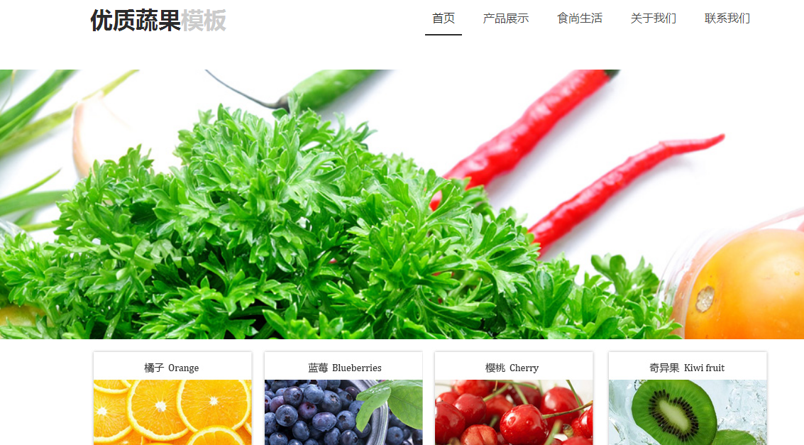 邯郸网站建设谈谈电商物流五年内计划是怎样的呢 邯郸网站建设谈谈电商物流五年内计划是怎样的呢