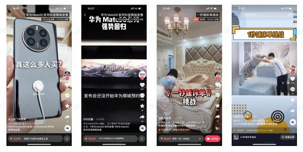 1664291335452197.jpg 拼1.jpg