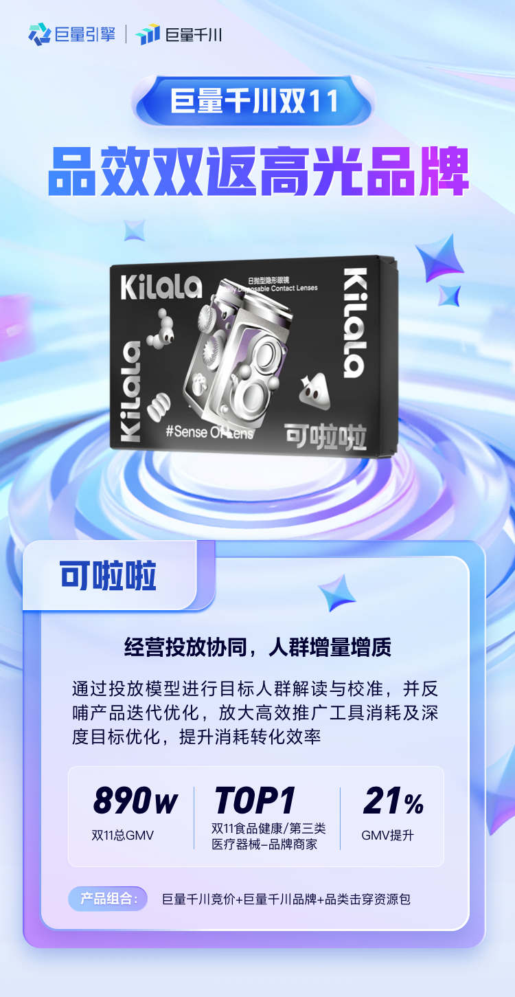 1669184887738.png