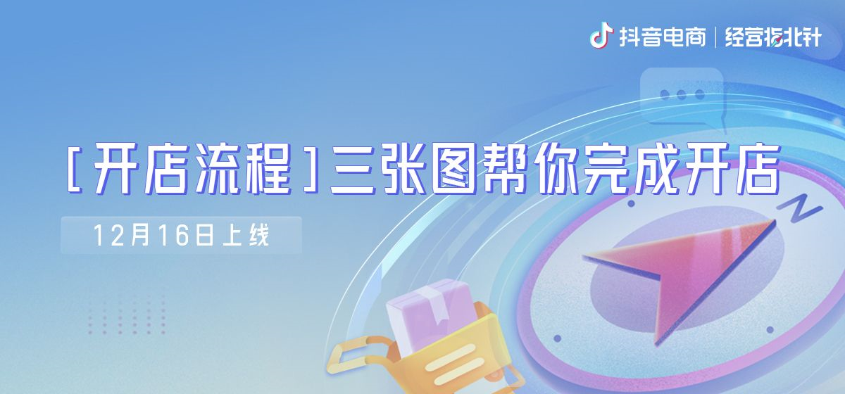 1671339576614673.png