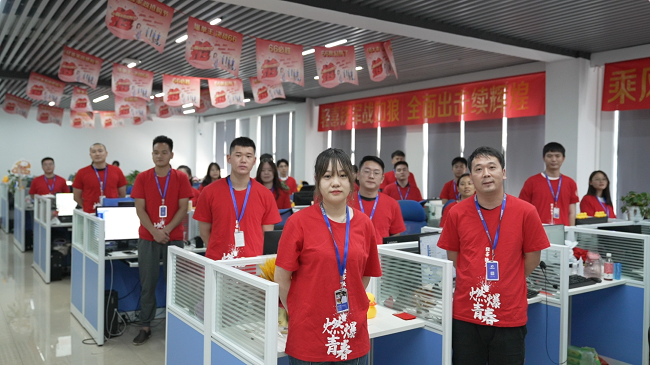1687832561379602.png 图片13.png