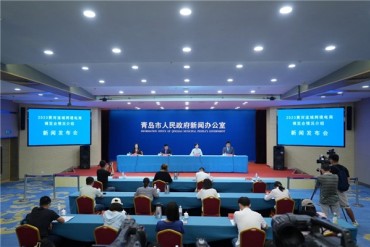 2023黄河流域跨境电商博览会新闻发布会在山东青岛成功召开