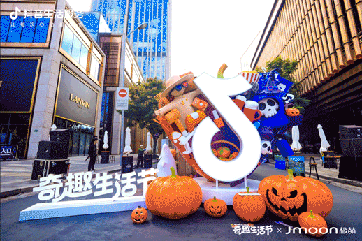 1699338429902135.gif 640 (1).gif