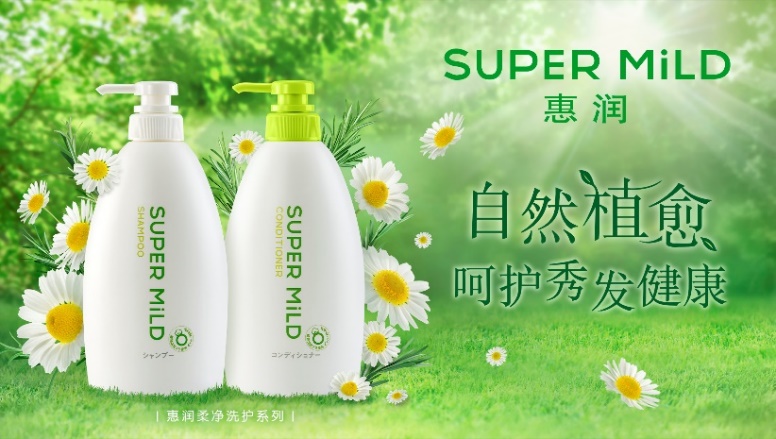1698284431785638.jpg 图片5.jpg