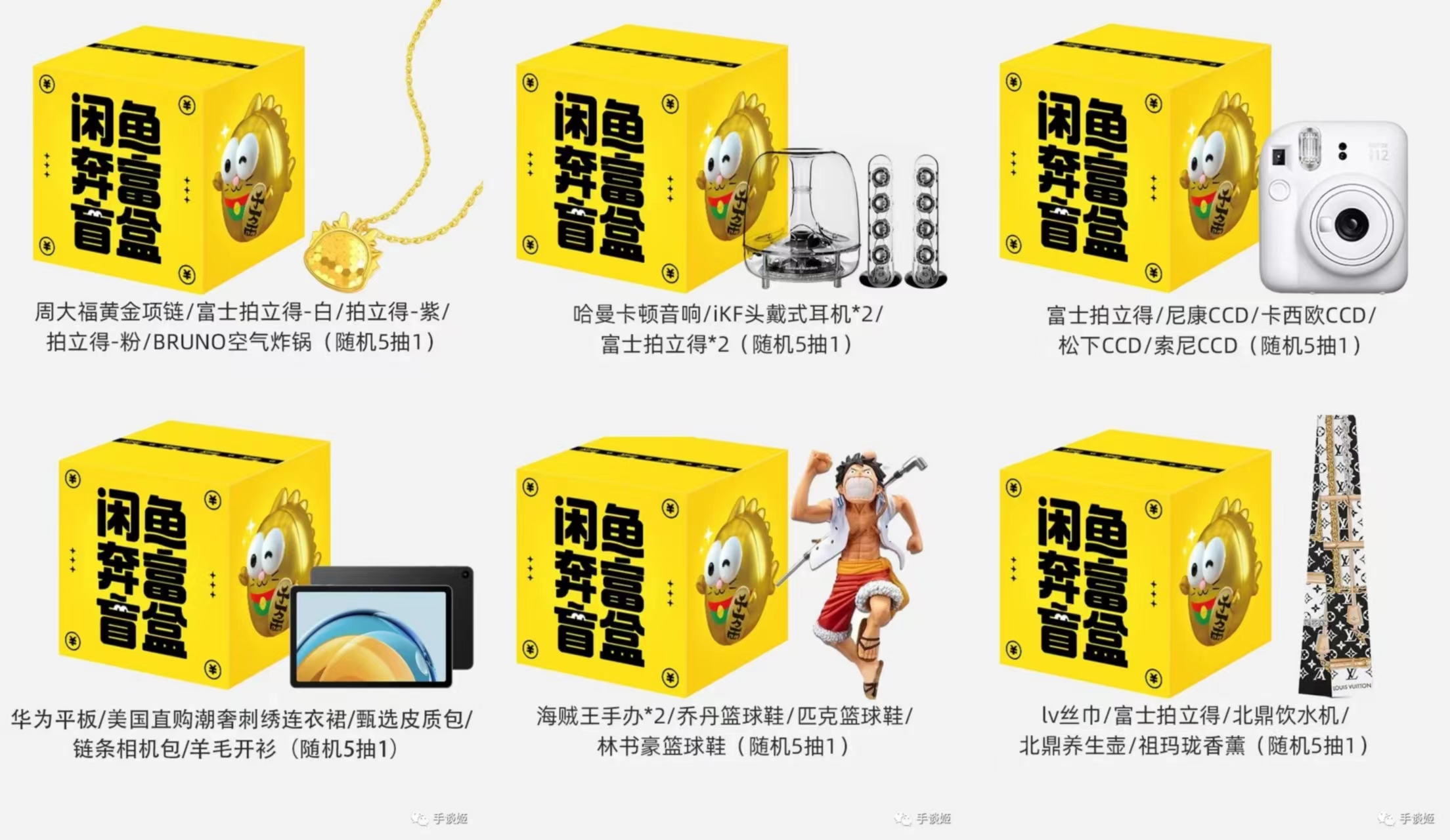 1704003765392157.jpg dcede3d5d694687cb6b68dd9734a01e.jpg
