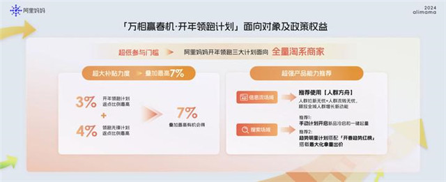 图片2.jpg 图片2.jpg