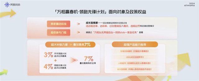 图片4.jpg 图片4.jpg