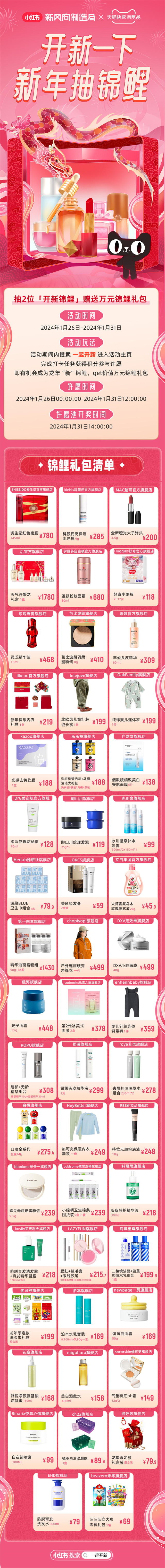 图片2.jpg 图片2.jpg