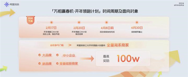 图片3.jpg 图片3.jpg