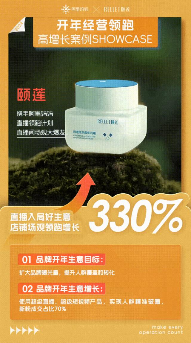 图片3.jpg 图片3.jpg