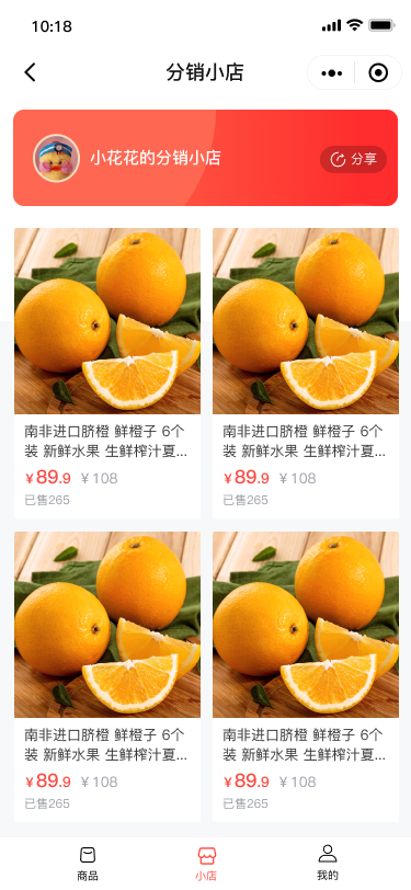 {xunruicms_img_title}