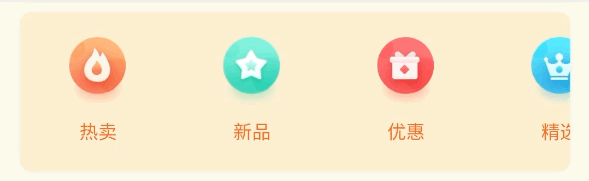 【全新升级】店铺装修V2.0!带你走进商城个性化装修的智能时代! 【全新升级】店铺装修V2.0!带你走进商城个性化装修的智能时代!