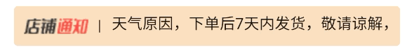 【全新升级】店铺装修V2.0!带你走进商城个性化装修的智能时代! 【全新升级】店铺装修V2.0!带你走进商城个性化装修的智能时代!
