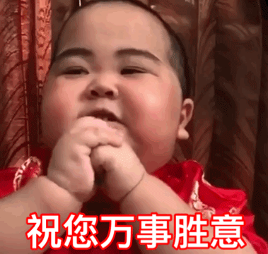 【全新升级】店铺装修V2.0!带你走进商城个性化装修的智能时代! 【全新升级】店铺装修V2.0!带你走进商城个性化装修的智能时代!