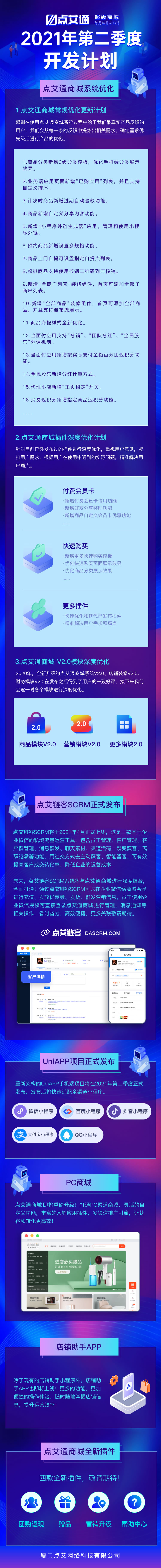 f9b2dea8d5cacc5d47d2c2cfd04f7160