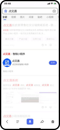 search3