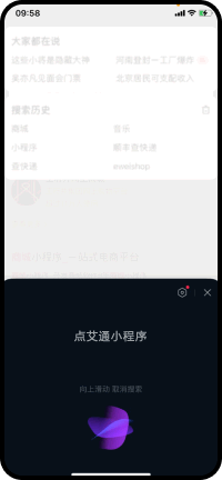 search4