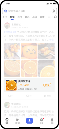 search5