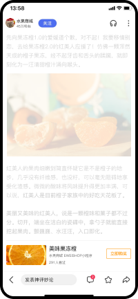 search6