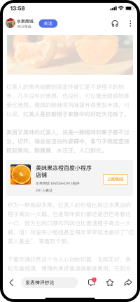 search7