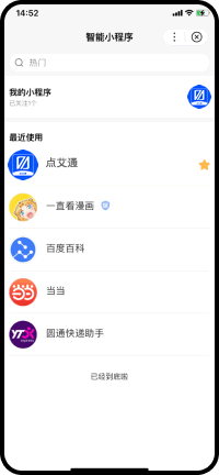 search10