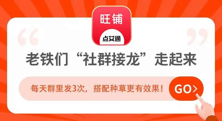 微信图片_20211109000717 微信图片_20211109000717