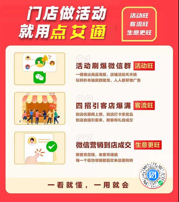 微信图片_20211109000722 微信图片_20211109000722