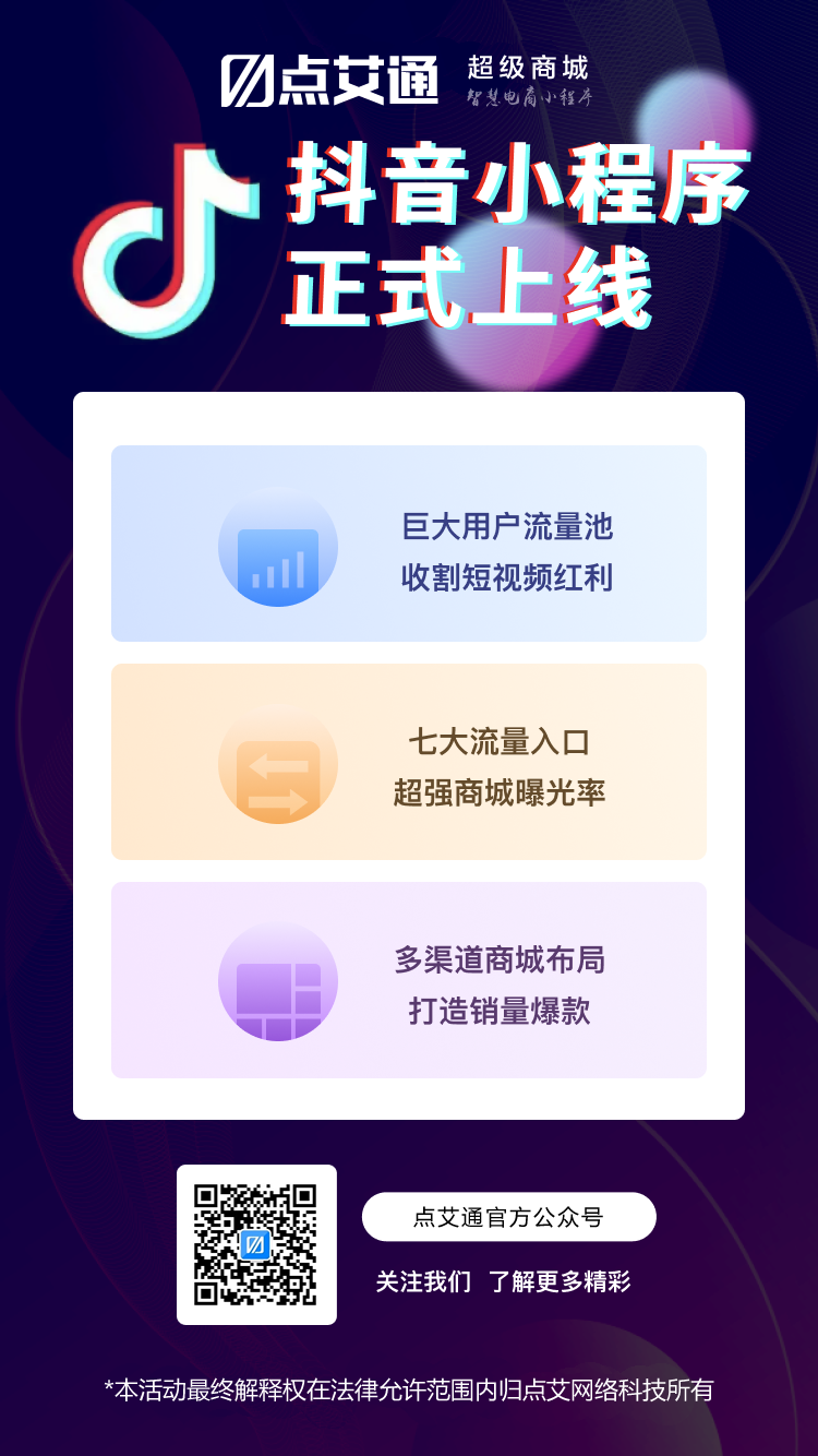 微信图片_20220709170356.png 微信图片_20220709170356.png