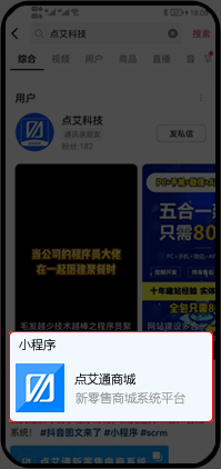 微信图片_20220709171121.png 微信图片_20220709171121.png