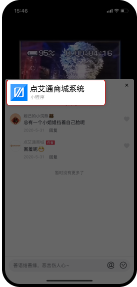 微信图片_20220709171114.png 微信图片_20220709171114.png