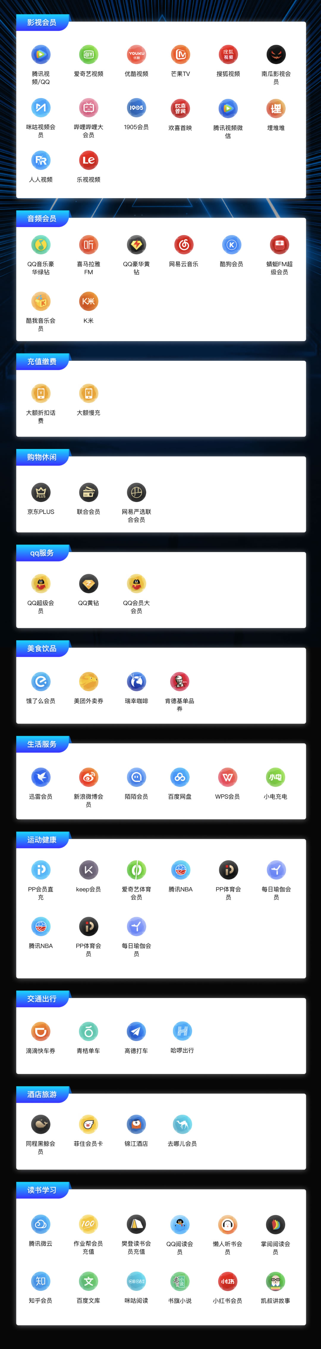 00 00