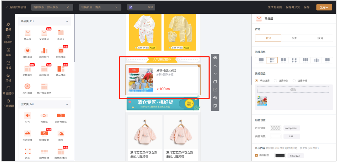 5 5